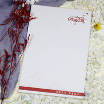 Guest room post-note paper Hotel notes clip letterhead drafts this hotel supplies Homestay inn service guide paper customized