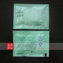 Hotel room disposable toiletries special bag shampoo hotel shampoo hotel shampoo