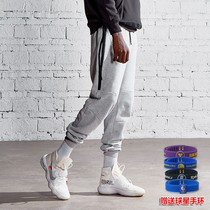 2021 Fall new underpants Pants Foot Sports Casual Play with Relaxed Official NBA Basketball Training
