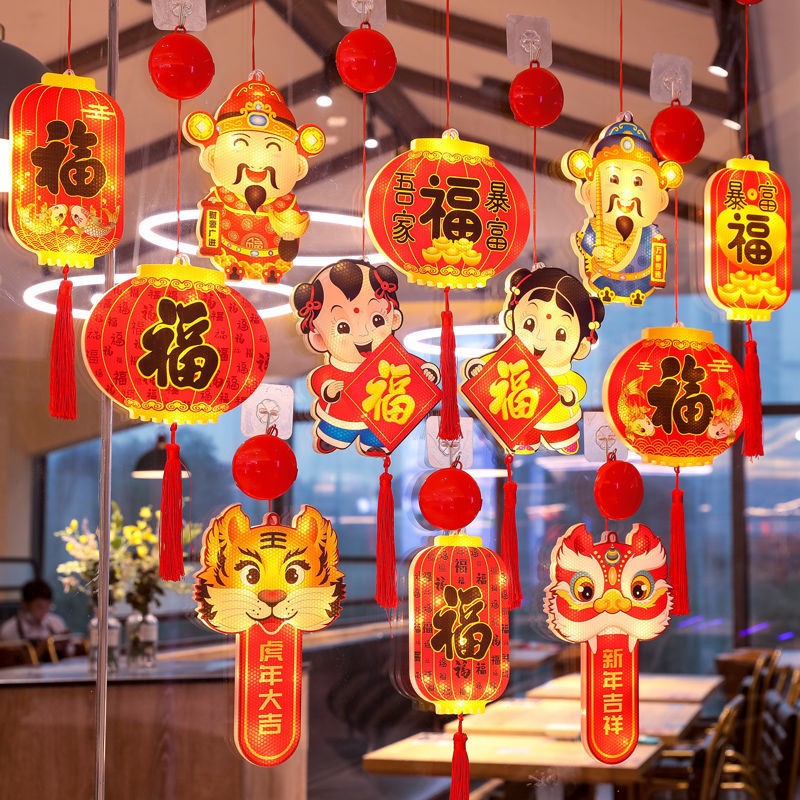 2022 New Fuwa lantern New Year's shop window door hall Scene decorated festoons Spring Festival festive suction cup lamp