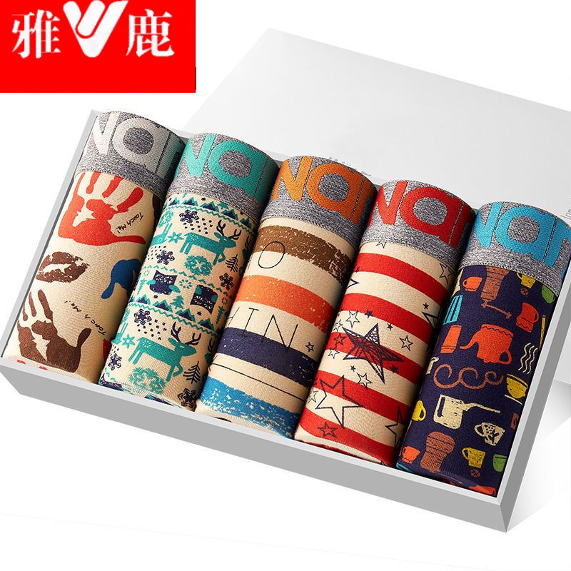 Yalu Men's Underwear, Pure Cotton, Antibacterial, Mid-Waist, Four-Corner, Fashionable New Style, Boxer Shorts for Young Men and Students