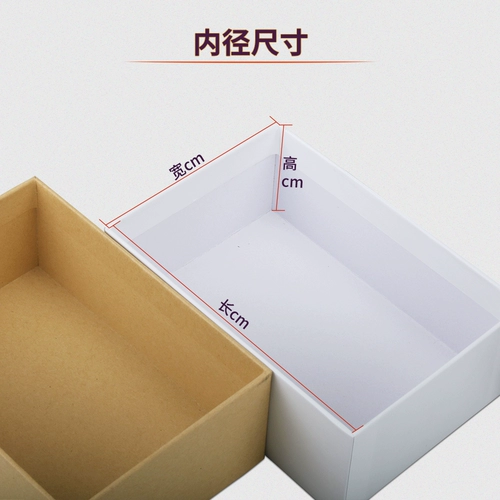 Картонную подарочную коробку Шоузетчика Чистого цвета упаковка продукта