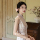 Женское платье-чонсам YUSHII engagement cheongsam "Тень цветочной комнаты", новое улучшенное платье в китайском стиле, вечернее платье для тостов, которое можно носить ежедневно mini 2