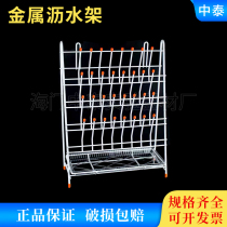 Laboratory beaker rack triangular flask rack drain rack capacity bottle holder 32 48 55 drying rack iron spray plastic