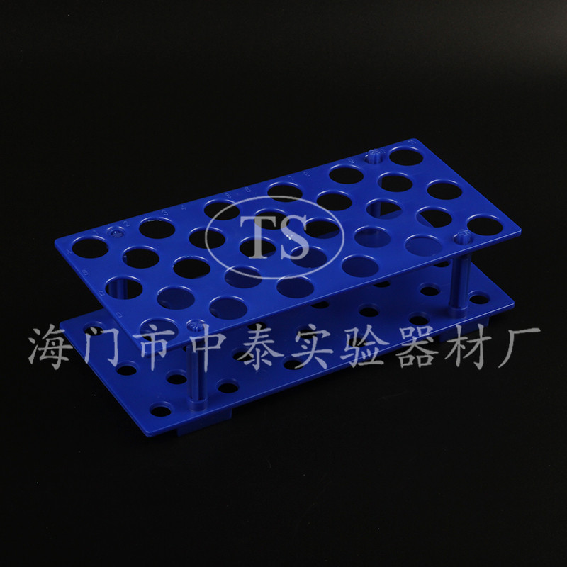 10ML 15ML centrifuge tube rack 28-well test tube rack plastic centrifuge tube rack orange blue
