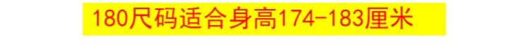 Học sinh tiểu học và trung học hợp xướng trang phục thơ đọc quần áo mùa đông tay dài trẻ em trang phục biểu diễn quần áo nam và nữ Anh