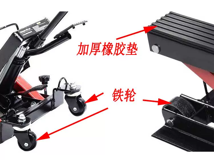 Xe máy nâng thủy lực nâng khung xe máy nâng khung khung công cụ sửa chữa jack - Bộ sửa chữa Motrocycle đồ nghề sửa xe