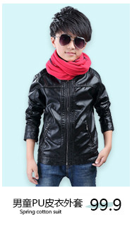 Veste pour garcon - Ref 2159256 Image 8