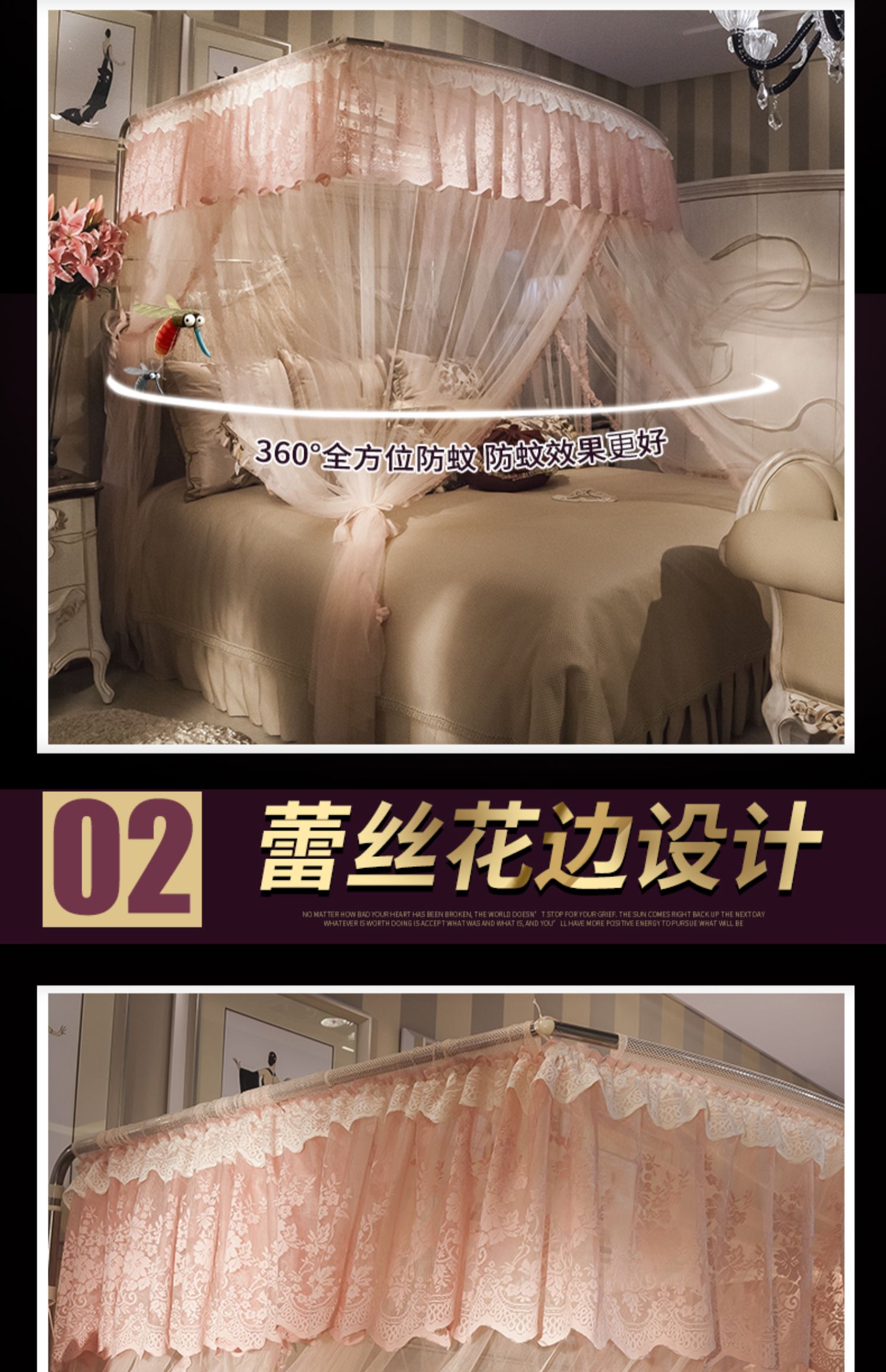 Hengyuanxiang u-type lưới chống muỗi công chúa gió ba cửa 1,5 / 1,8m giường mã hóa dày mẫu tài khoản hộ gia đình 2 m giường - Lưới chống muỗi mùng chụp gấp gọn