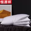 Товары от 恒源祥雅乐专卖店