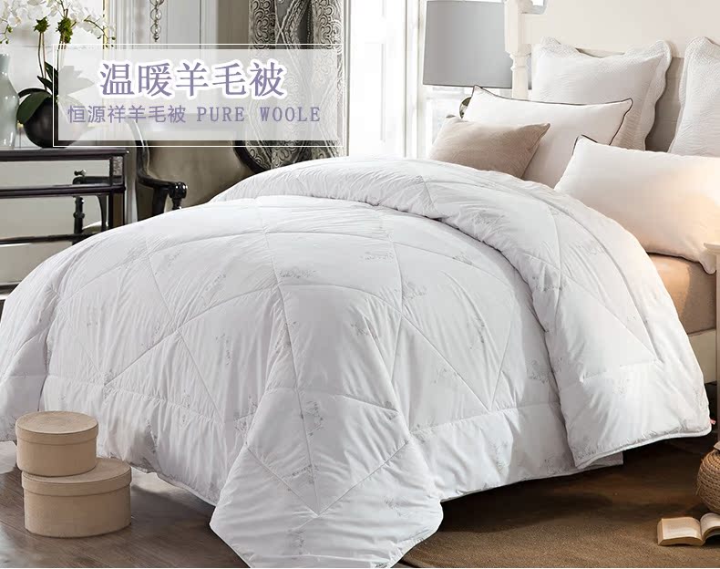 純澳羊毛被_01.jpg