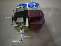 Refrigerator freezer display cabinet Fan Fan motor cooling motor IS3215EAB 220V26w