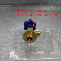 R12 R22 R600 R134 Refrigerant Bottle Opener CT-338 CT-339 Refrigerant Opener