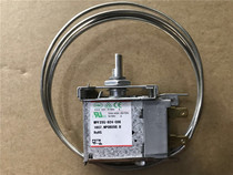 Double Wrigley refrigerator thermostat Haier freezer temperature control WPF-25S-924-036 two feet freezer temperature control