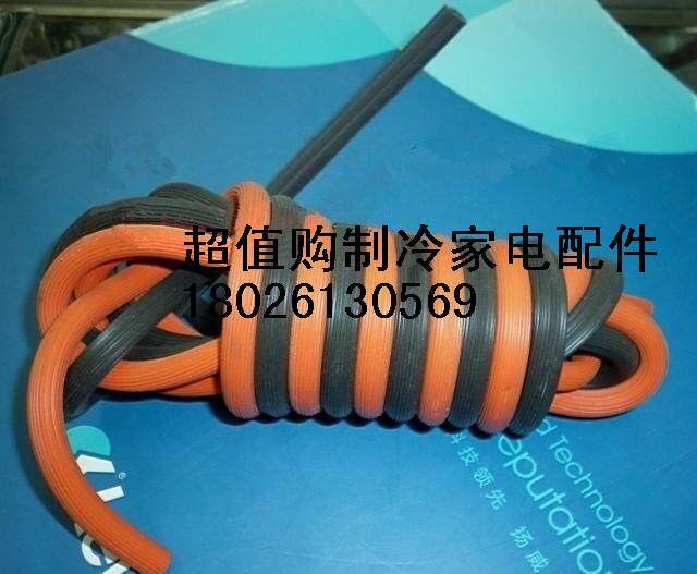 Refrigeration accessories Welding fittings Welding pipe oxygen Gas pipe high-pressure pipe gas pipe bicolor gas oxygen