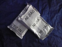 Air conditioning sealed mud blocking hole mud air conditioning orifice rubber mud air conditioning eye cover waterproof fixed repair mouse wall hole