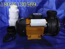 Centrifugal circulating water pump Fish pond Seafood machine Water pump TW-70M TW-60M Seawater Circulating Pump Self-priming