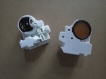 Refrigerator starter compressor combination starter protector refrigerator protector universal type