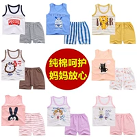 Trẻ em mặc vest vest trẻ em mùa hè 1-2-3-4 tuổi bé trai và bé gái 5 chiếc váy cotton hai dây cho bé quan ao tre em thu dong