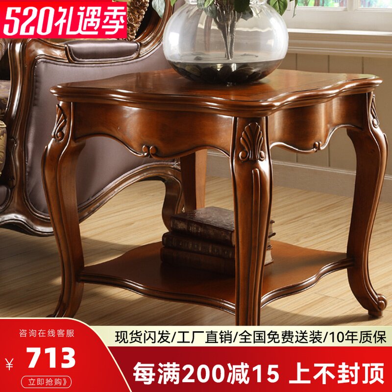 American solid wood side several living room sofa corner a few European style small tea table small side table phone few special price spot