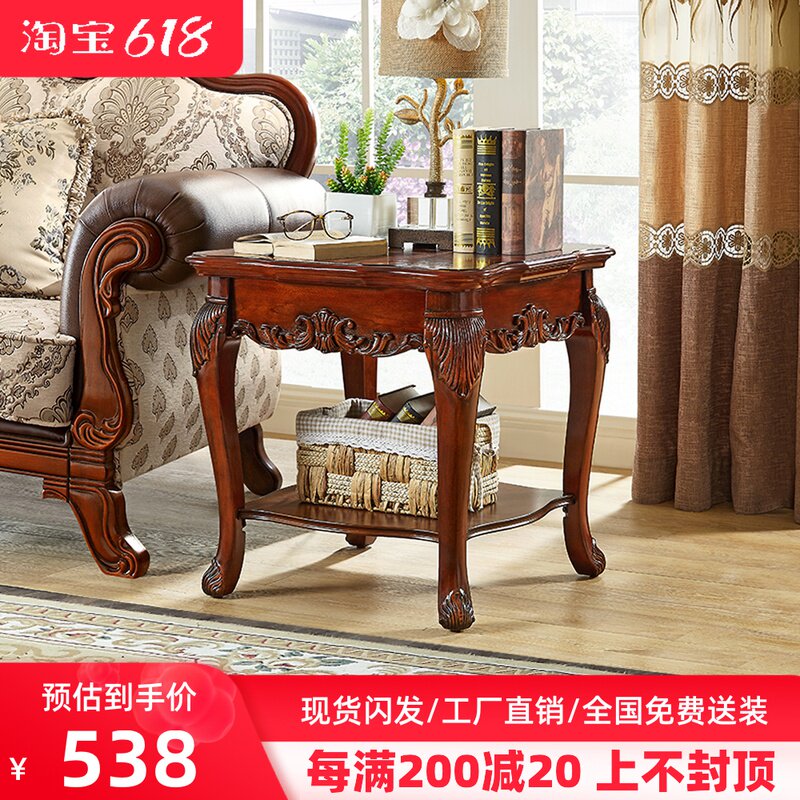 American solid wood sofa edge a few European style tea table corner several phone table small square table coffee table corner cabinet square tea table