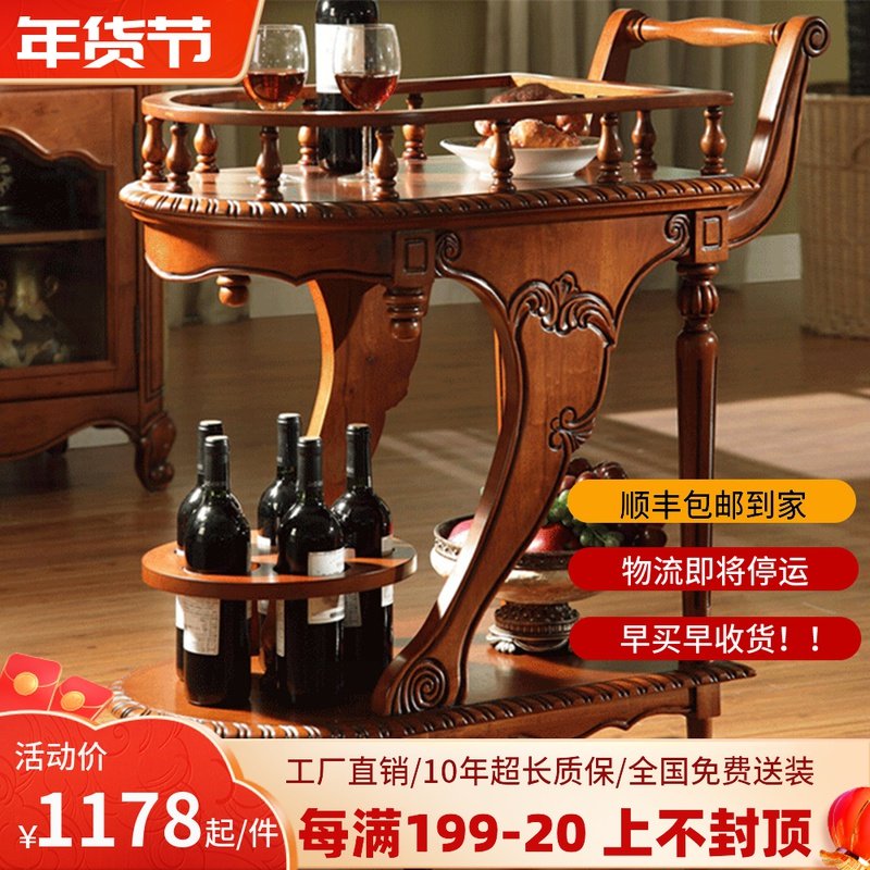 American-style solid wood dining car villa double-storey mobile food delivery truck European-style solid wood dining cart cart restaurant liquor truck