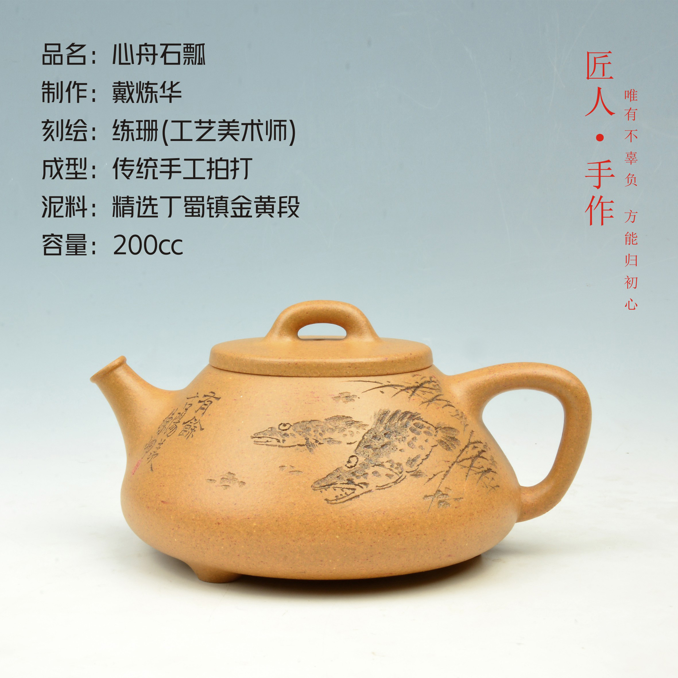 銅製 花壺 酒壺 茶壺器 茶道具 香道具 装飾品 工芸品 美術品 置物 銅製 花壺 酒壺 茶壺器 茶道具 香道具 装飾品 工芸品 美術品 置物