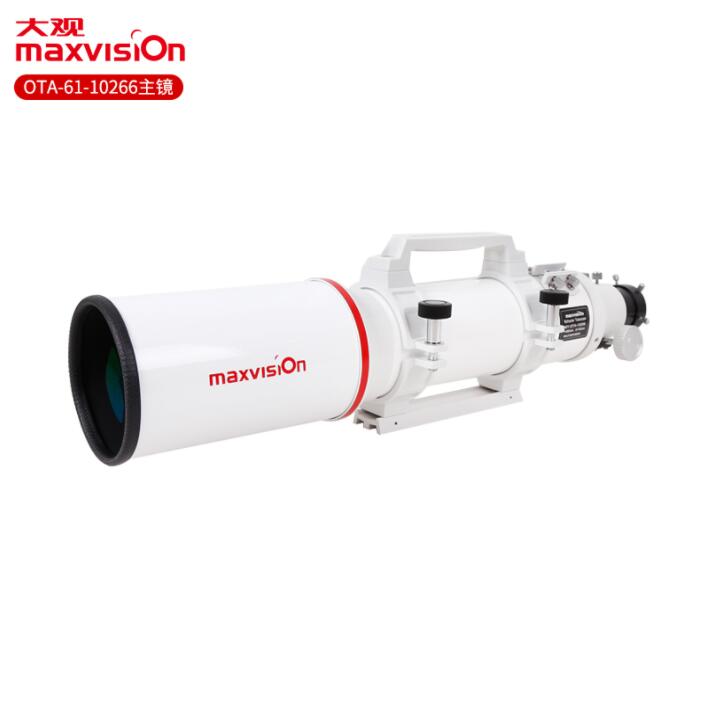 Jinghua Bioscope OTA subjective lens 10266 digestion difference refraction high-dimensional HD star photography