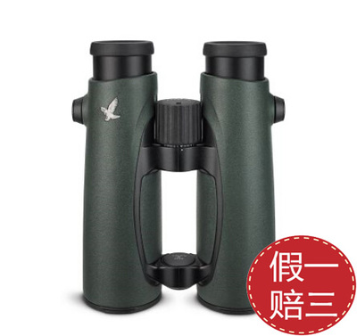 SWAROVSKI Schwaroshiach EL8 5x42 10x42 10x42 WB High-level binoculars latest version-Taobao