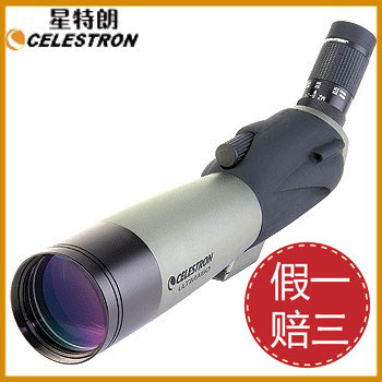 American Star Tron Celestron 20-60X80 Telescope (45-degree lens body)