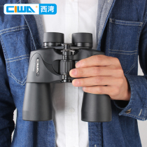 West Bay Discovery 10 × 50 high-definition binoculars low-light night vision portable concert professional outdoor
