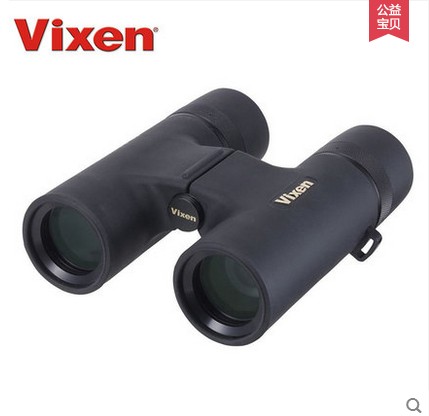 VIXEN Optics SG 6 5X32 Black hand - held professional star constellation mirror HD binocular telescope