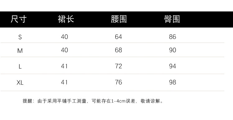 详情 (35).jpg