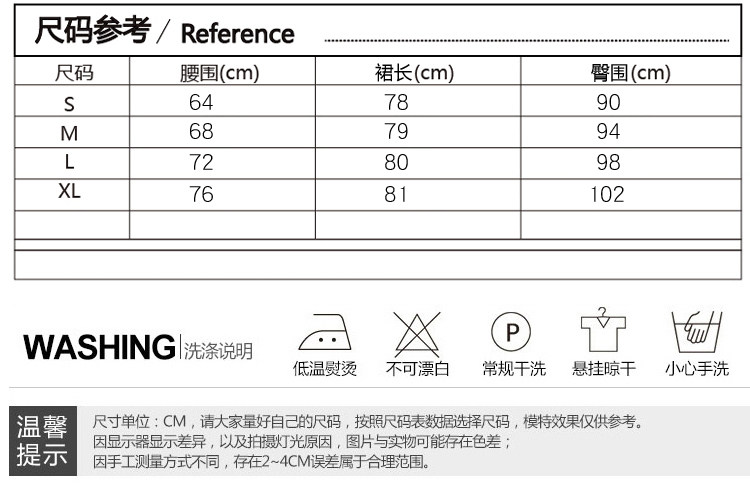 详情 (36).jpg