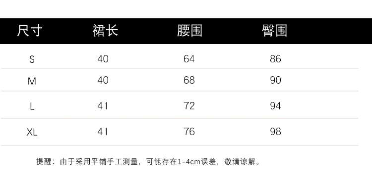 详情 (36).jpg