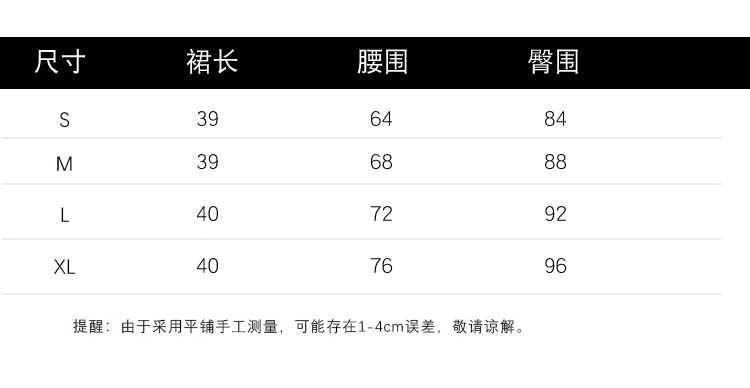 详情 (33).jpg