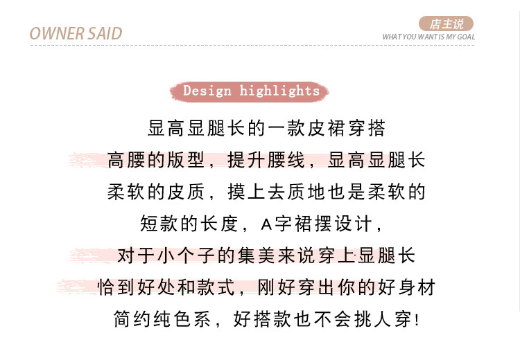 详情 (37).jpg