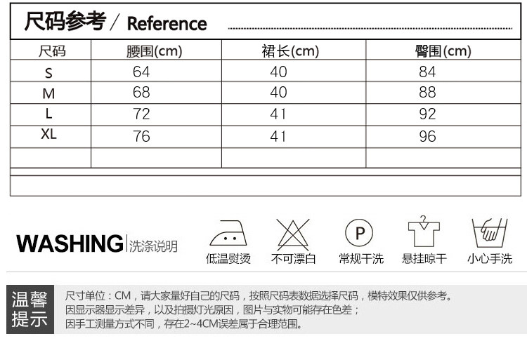 详情 (39).jpg