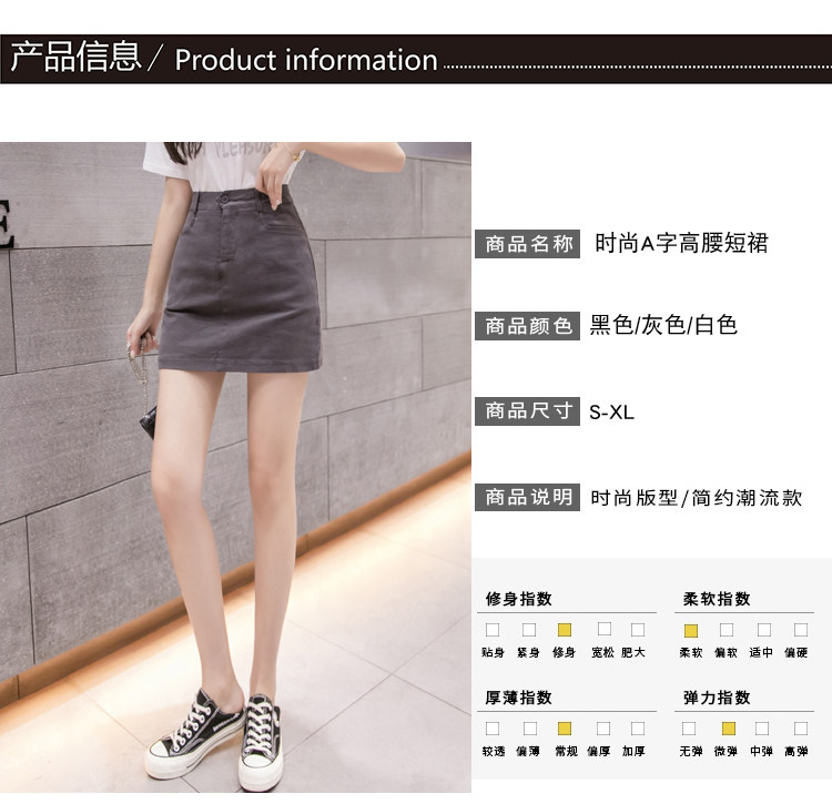 详情 (21).jpg