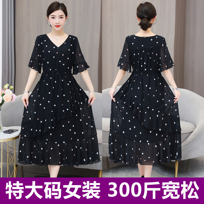 Plus-Size Polka Dot Dress, Stylish Chiffon Dress That Covers the Belly, Long Dress for Chubby Girls, Summer Clothing for Overweight Women, 300 Pounds, 200