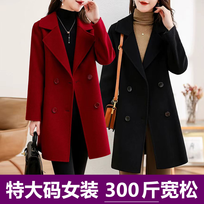 Extra Large Red Woolen Coat for Women, Suitable for 200-300 Lbs, Plus-Size, High-End Style, Blazer-Style Coat, Regular Shoulder Fit, Winter Wear