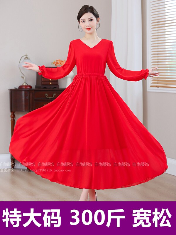 Extra Large Red Dress for Plus-Size Women, Ankle-Length Long Dress, Vacation Style Beach Dress, Flared Skirt