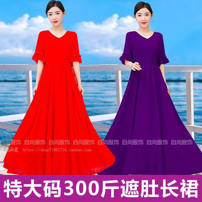 Plus Size Women's Clothing 300 Jin (150 kg) 200 Fat mm Dress That Reaches the Ankles, Slimming Red Long Dress, Extra Large Size Dress for Summer