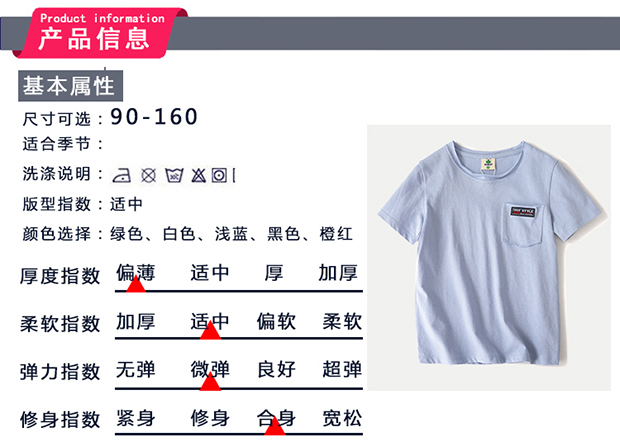 Quần áo bé trai bằng vải cotton và vải lanh 2019 cho bé mùa hè mới váy trẻ em 10 tuổi