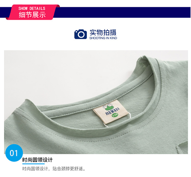 Quần áo bé trai bằng vải cotton và vải lanh 2019 cho bé mùa hè mới váy trẻ em 10 tuổi