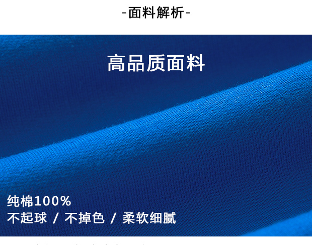 Quần thể thao cho bé trai mùa xuân quần bé thường quần bé trẻ em quần cotton trong quần áo bé trai mùa xuân và mùa thu quần nỉ bé trai