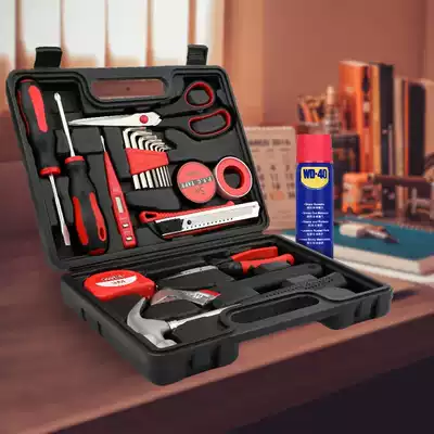 SANTO Household toolbox Hardware toolbox set 42-piece multi-function home toolbox