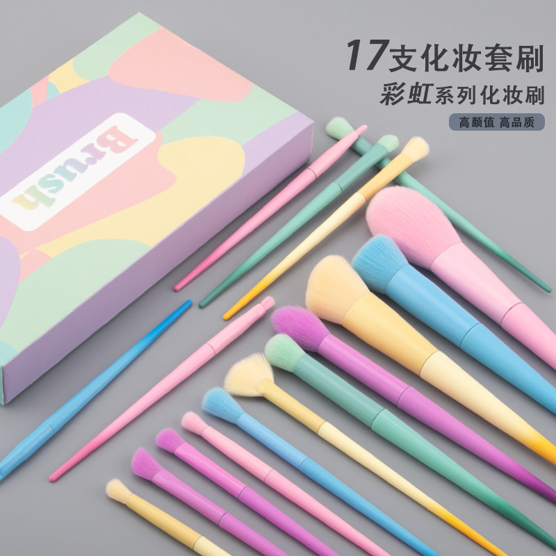 [New Upgrade] Colorful Makeup Brush Set 17 Pieces Complete Set Professional Makeup Artist Brushes Cute and High-End Gift