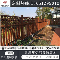Wuxi Anti-corrosion Wood Fence CourtyFence Mesh Fence Fence Fence Fence Fence Fence Fence Fence Fence Fence Fence Fence Fence Fence Fence Fence Fence Fence Fence Fence Fence