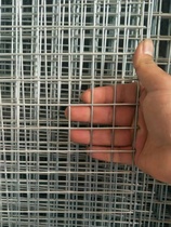 Galvanized shed iron mesh isolation fence piece hole breeding mesh mesh thickened fence puppy cage pigeon wire mesh wire mesh